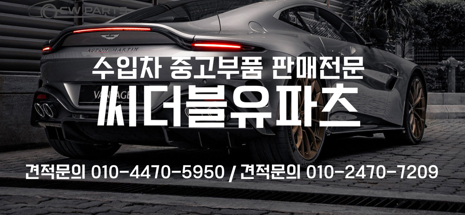657675